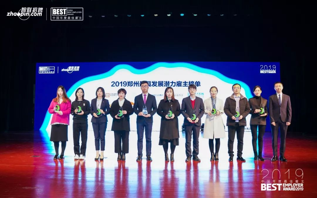 娌冲崡鏄屽缓鍦颁骇闆嗗洟鏈夐檺鍏徃,娌冲崡鏄屽缓鍦颁骇闆嗗洟