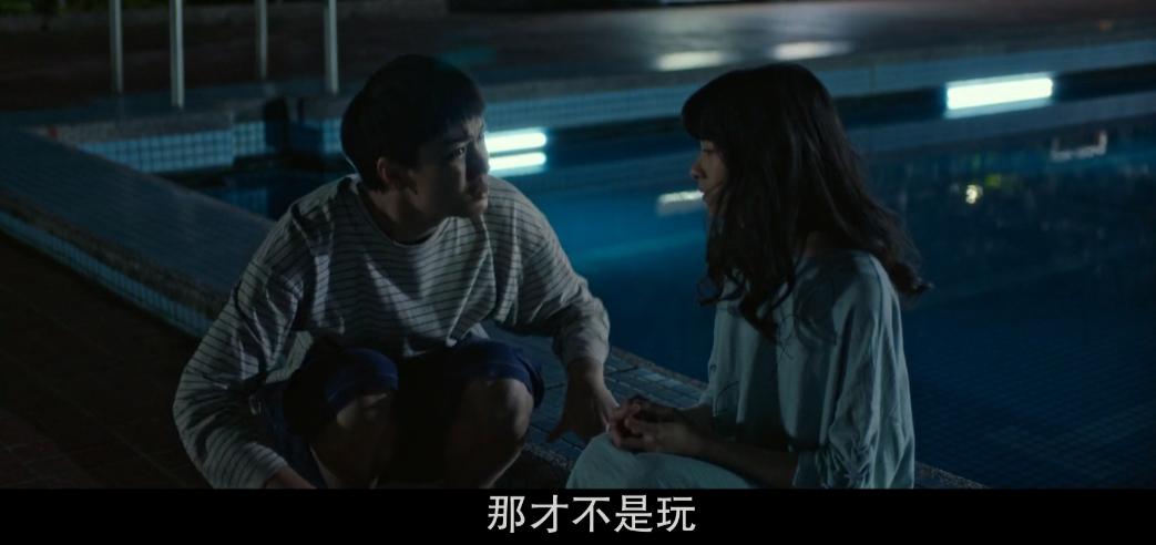 把猥亵侵犯说成“只是在玩”,我恨这热搜凉得太快