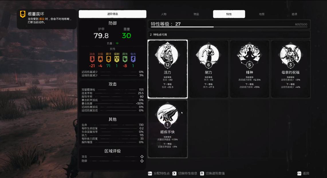 黑暗之魂各版本详细介绍,黑暗之魂枪支