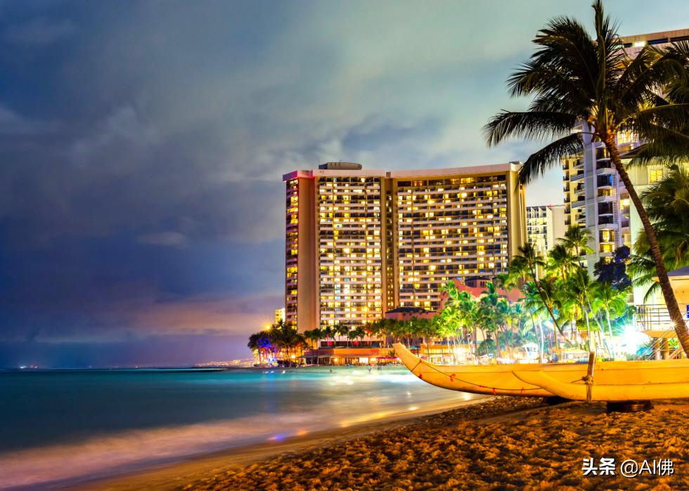 美国电力收费,美国加州电力市场