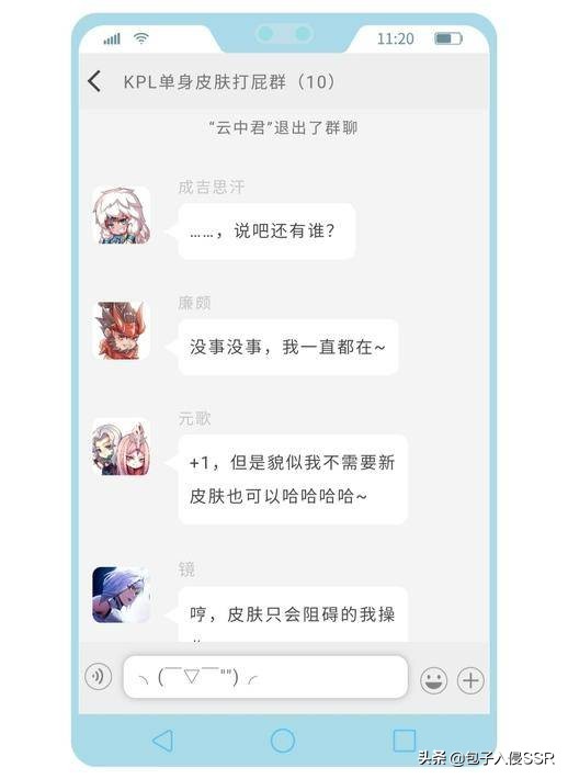 李信世冠皮肤暗影流,李信世冠皮肤最新特效