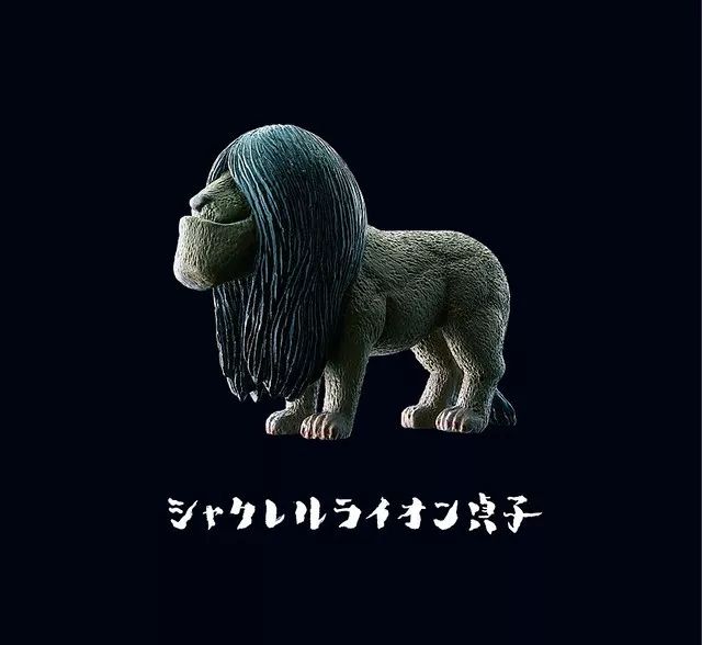 是天堂、是罪恶，200日元就能体验的快感