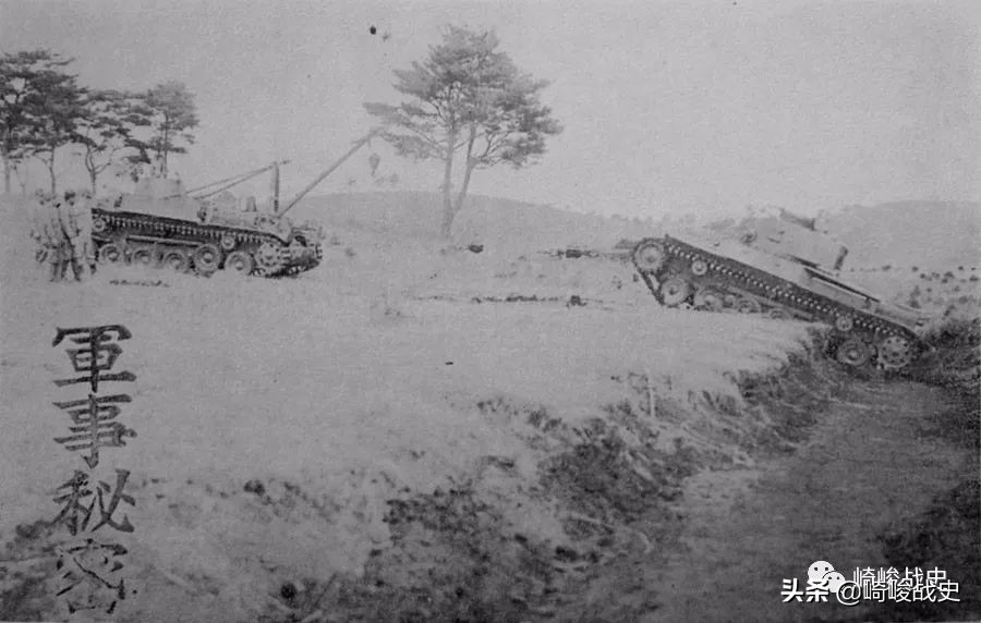 日本九七式坦克发展史,九七式奇哈中型坦克