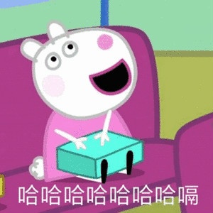 推荐小猪佩奇的表情包,小猪佩奇表情包在干什么呢