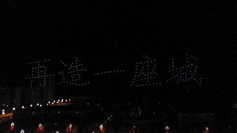 上千架无人机秀涪陵视觉震撼全场,内江800台无人机灯光秀