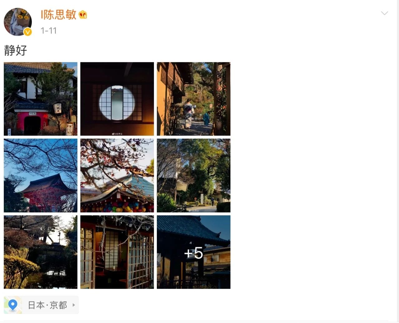 中戏北电历届第一,中戏北电表演第一