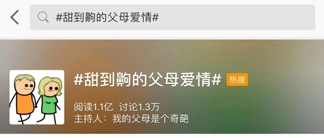 陈文令麦道夫最新信息 (陈文令对麦道夫的评价)