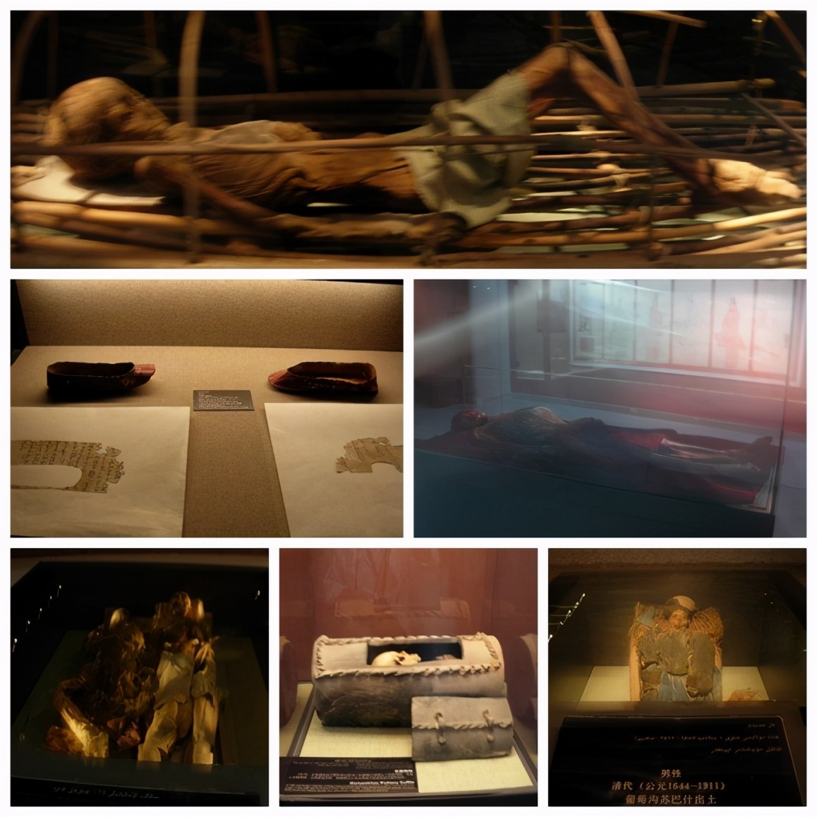 2013年E-1*疆新**东南西北中班车自助游-东