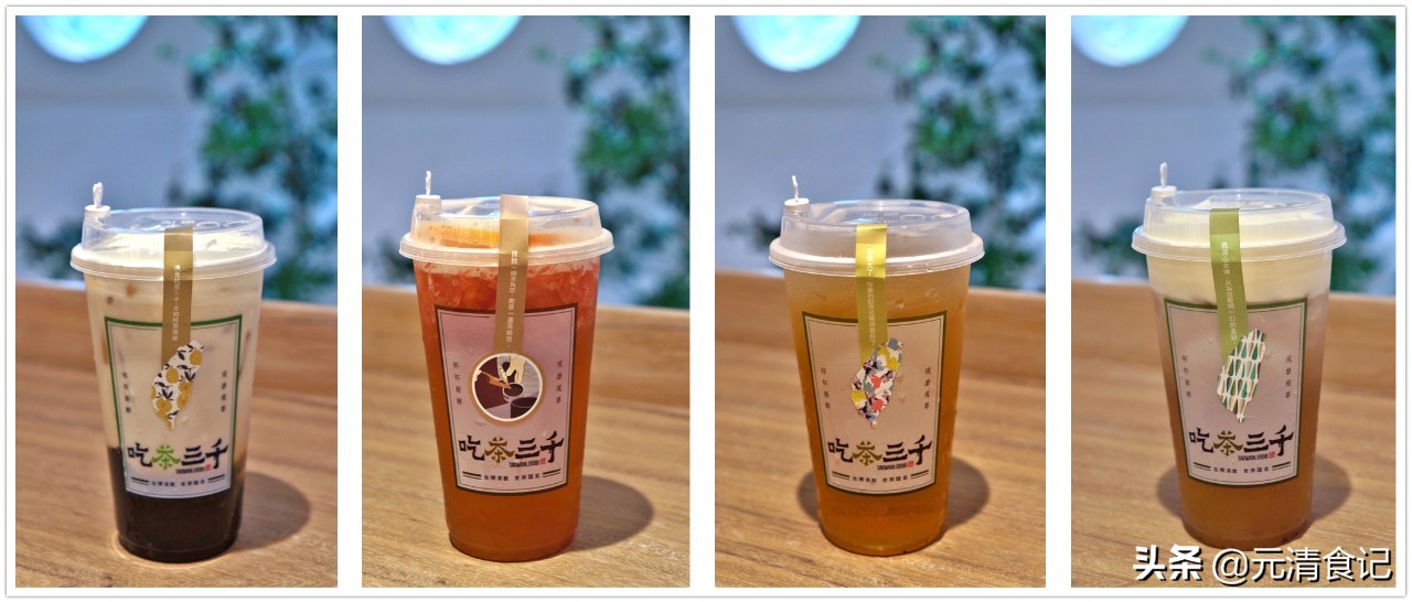 探访重装升级后的“世界级认证”奶茶铺