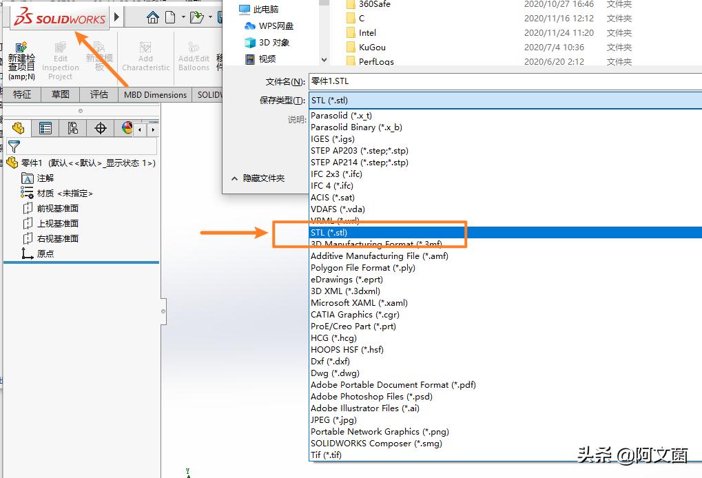 创想三维ender3v2打印机详细教程,创想三维ender3s1plus体验测评