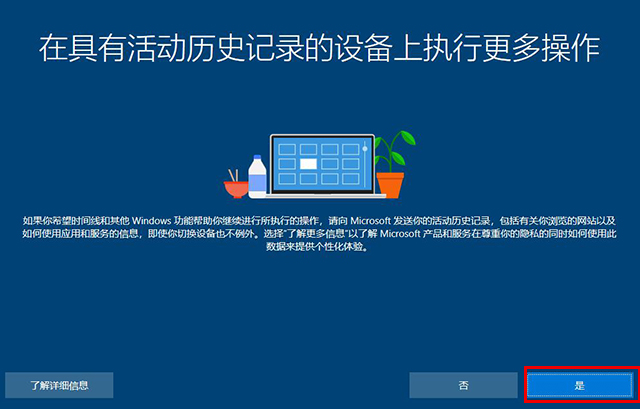 win10系统怎么恢复出厂和重装系统,win10恢复重置此电脑是重装系统吗