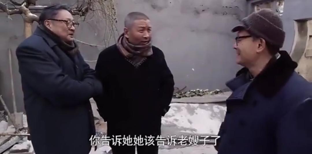 情满四合院今昔演员对比,情满四合院6年演员近况