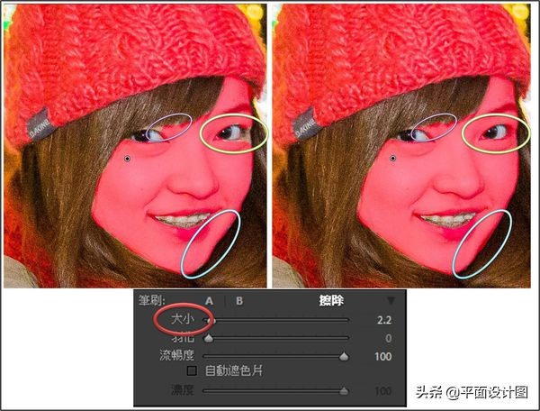lightroom手机版给人像磨皮,手机lightroom人像磨皮美白