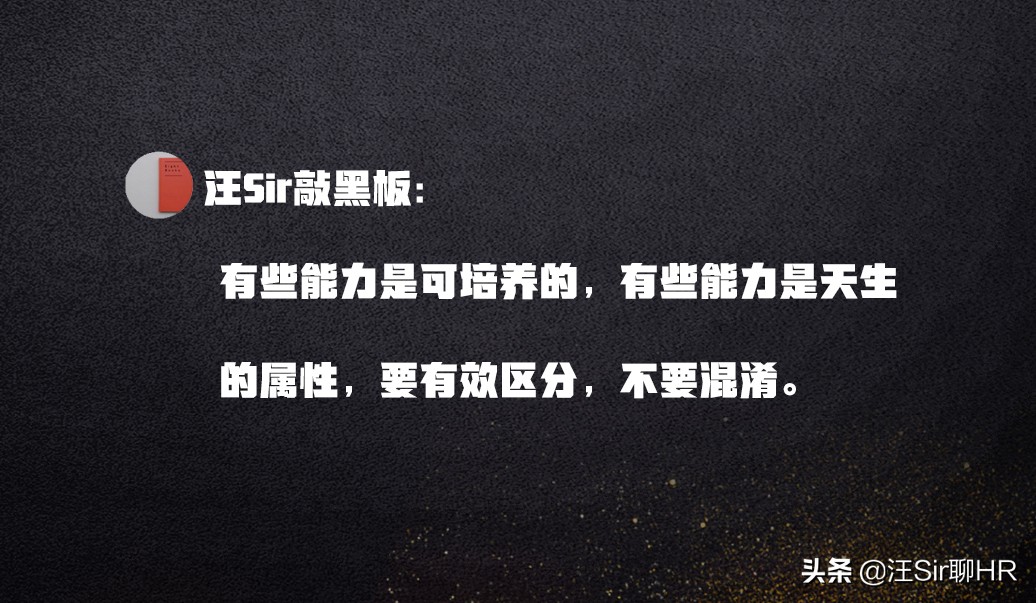 员工频繁出错可以调岗吗,发现员工出错最正确的做法