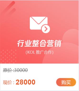 微思敦移动营销怎么样,微思敦营销机构