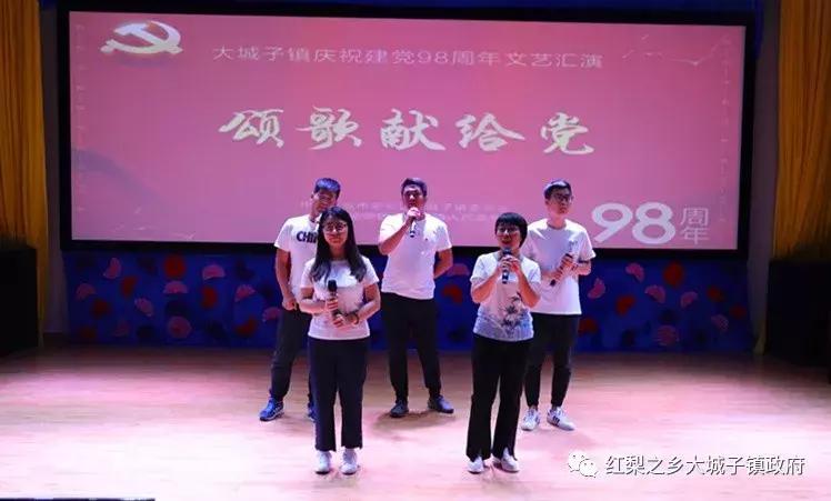 新时代文明实践所宣讲党代会精神,密云区新时代文明实践