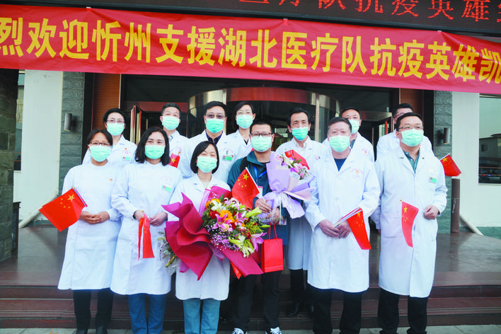 突出特色强化专科锚定“三级医院”目标奋进——忻州市第二人民医院、忻州市肿瘤医院创新发展纪实