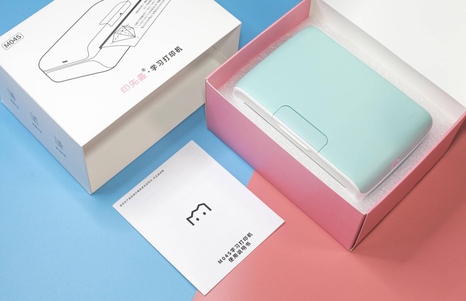 适合小学生的刷题神器,孩子自学用的刷题错题软件