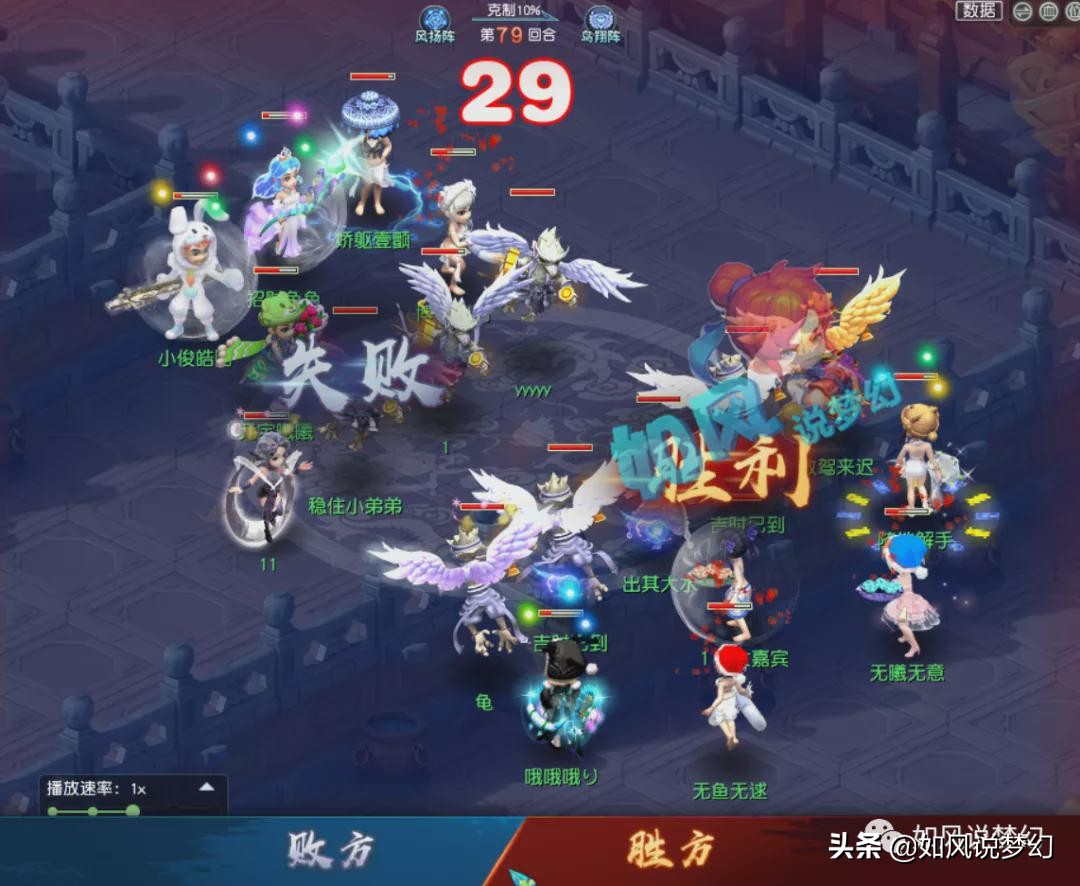 梦幻西游梧桐能赚多少,梦幻西游梧桐打掉蝴蝶