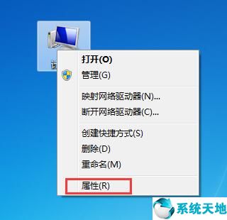 win7如何在开机过程时一键还原,win7如何一键还原系统