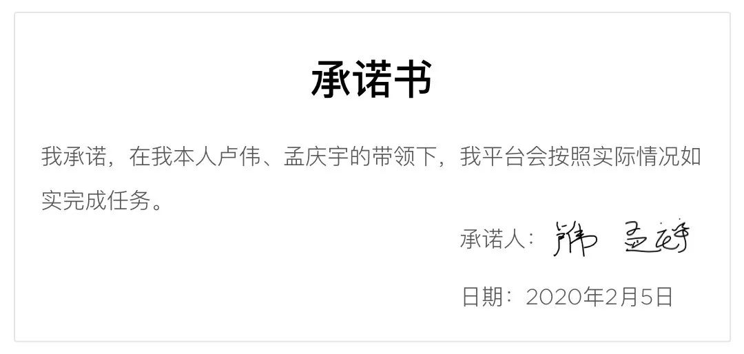 喜家德全国第797家店员工多少人,喜家德3年开出600家店