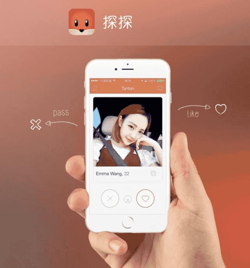 月老牵线1块钱,月老摆地摊一元买姻缘套路