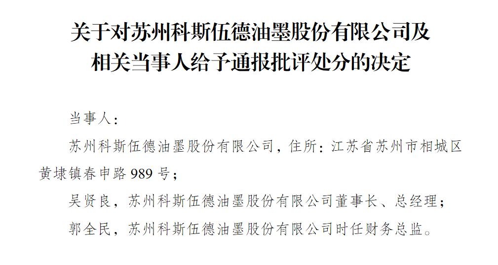 科德教育投资价值,科德教育投资逻辑