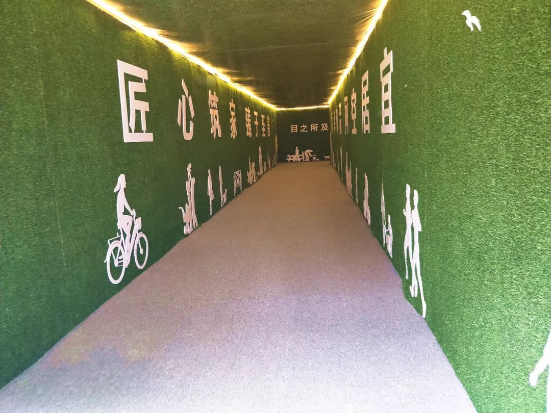 永丰乐城公园里实拍,永丰乐城公园里正门