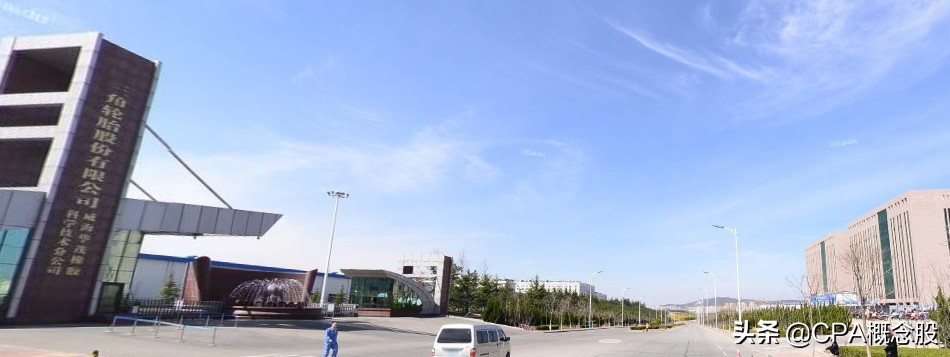 威海三角轮胎是国企吗,威海三角轮胎厂电话