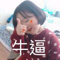 富勒烯火爆单品,目前富勒烯前景怎样