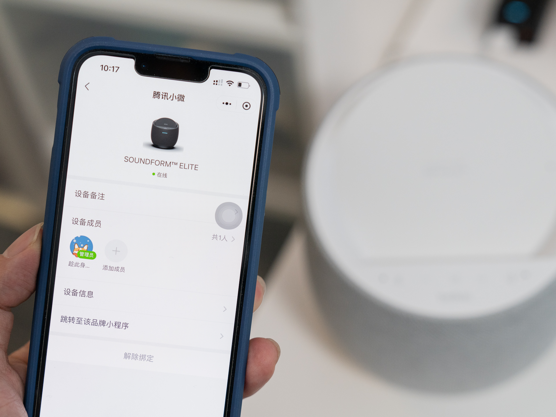 游戏桌面推荐好物,信仰桌面软件