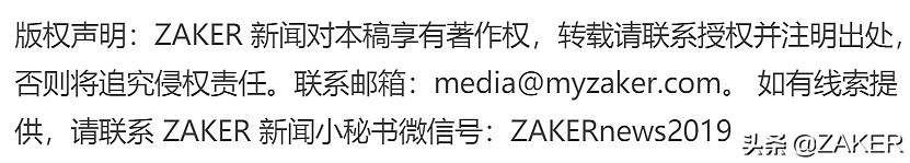 滴滴拼车司机停止拼车怎么计费,滴滴拼车和快车有什么区别