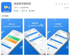 海量征稿!高价情感文、女性家庭、亲子教育、软文通稿收收收!