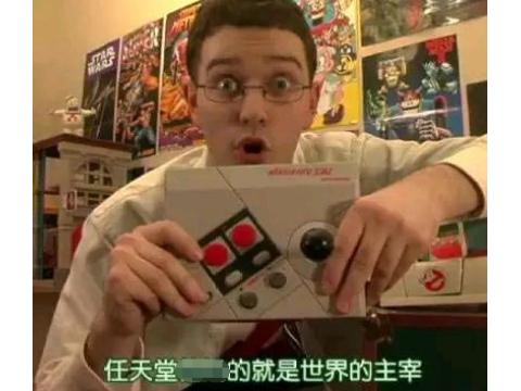 最悲剧的游戏,最悲剧的玩家