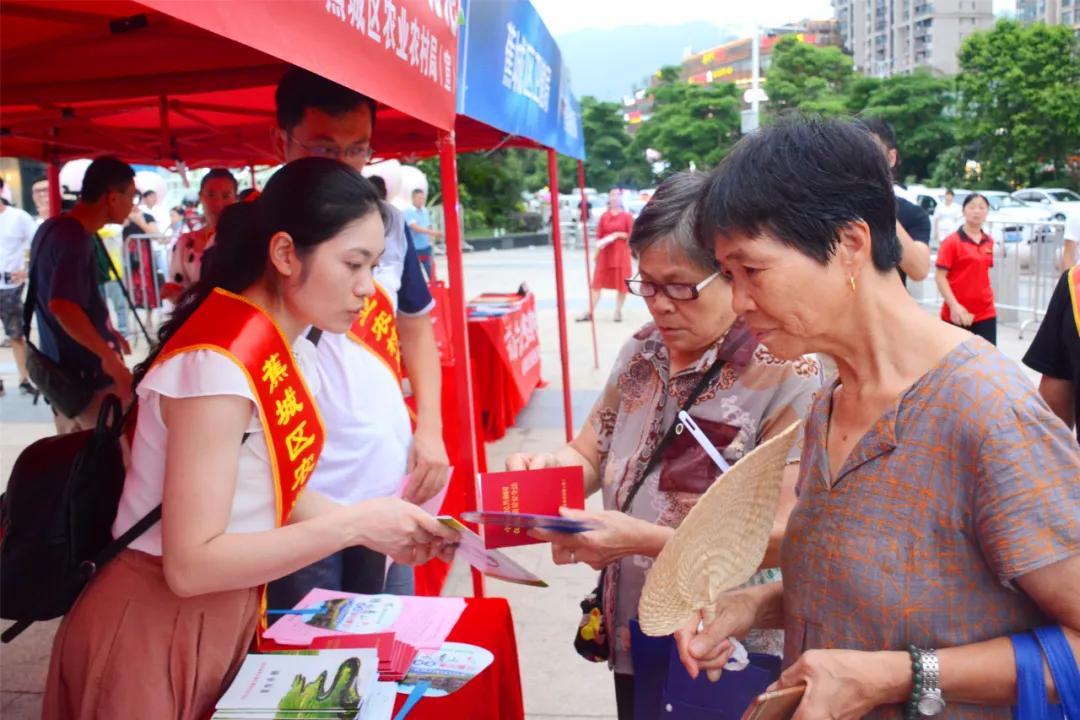 诚信经营示范户,文明诚信示范户表彰