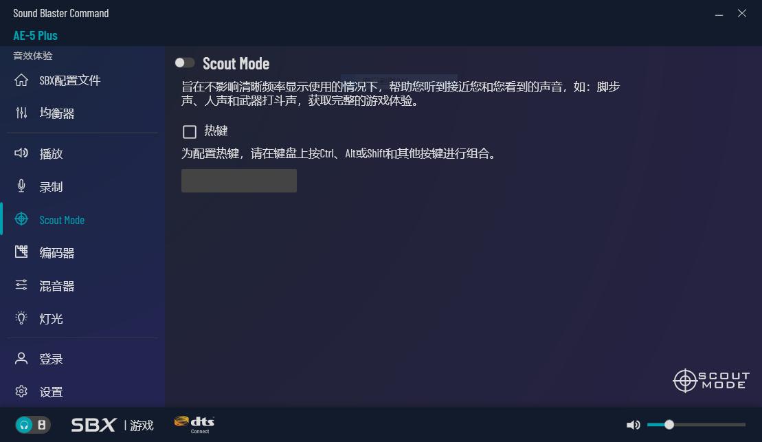 创新soundblasterxg5声卡,创新soundblaster5.1外置声卡