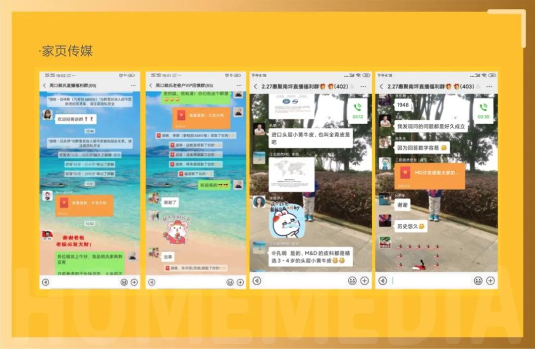 你在家隔离几天,你居家隔离的一天