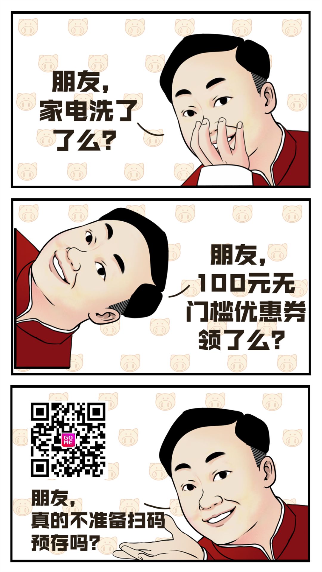 omg50涓枃,omg50涓囩矇