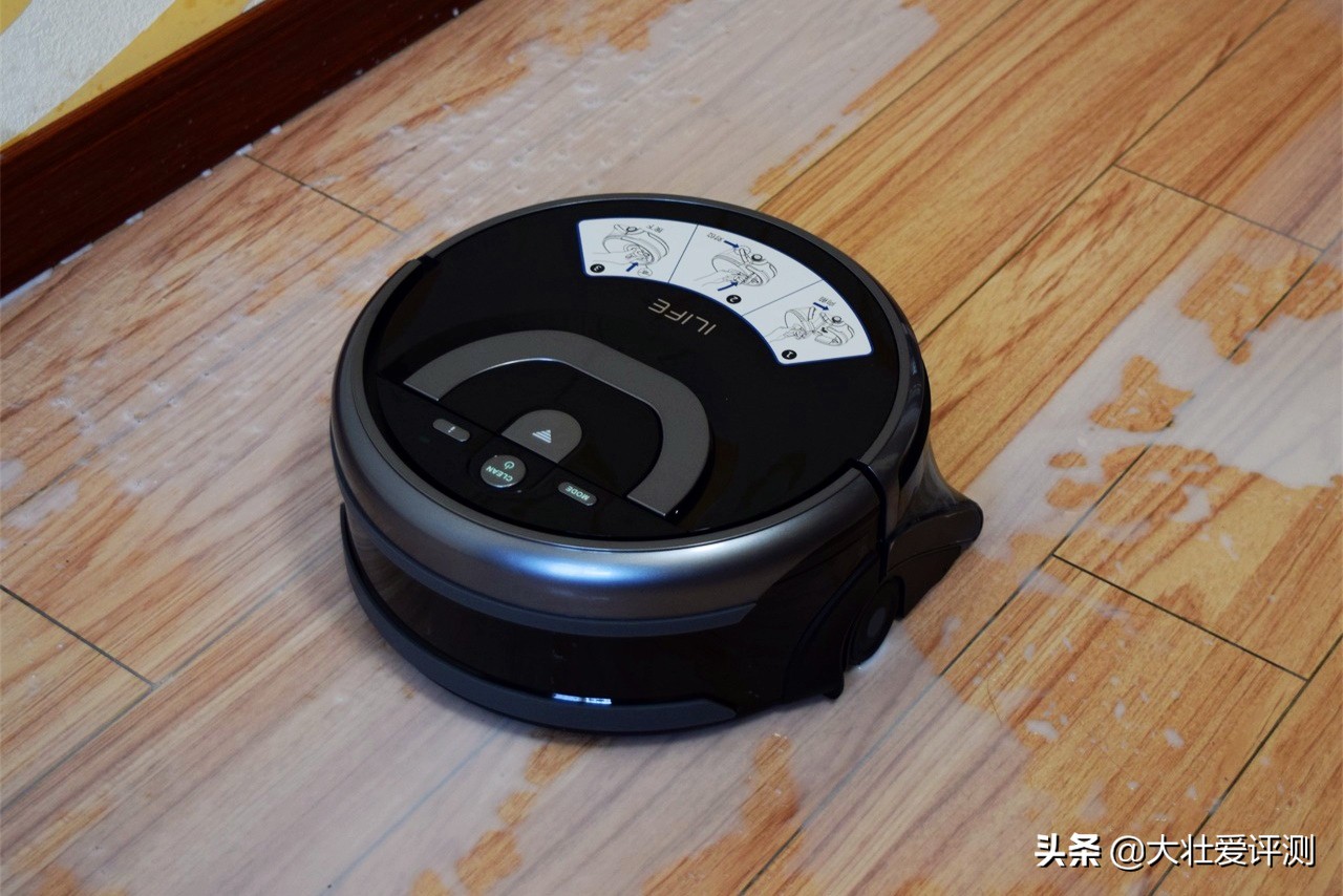 智米全自动洗地机器人测评,ilifew400洗地机器人