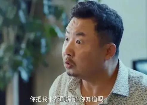 爱我就别想太多各人物的结局,爱我就别想太多角色结局