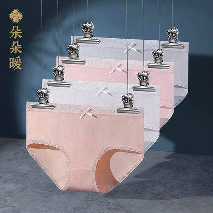 科普女生剧情,科普女生类型