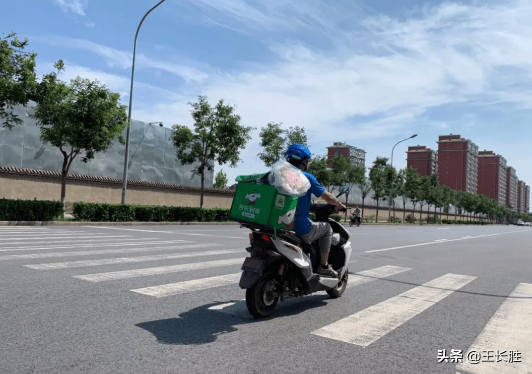 配送时间加长了吗,配送时效变更提醒