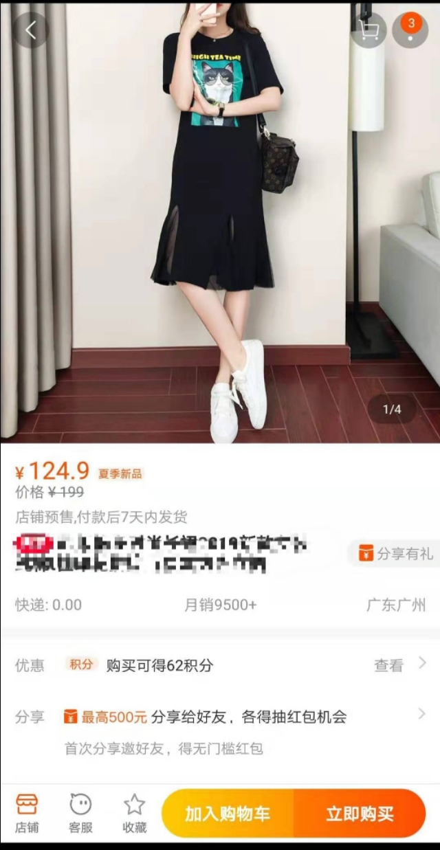 兼职创业难度低,兼职和创业哪个更难