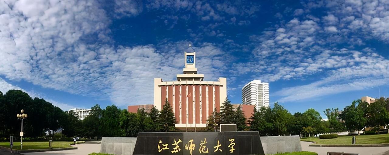 2021年贵州高考二本预科投档线,贵州二本预科生最低分数线2020年