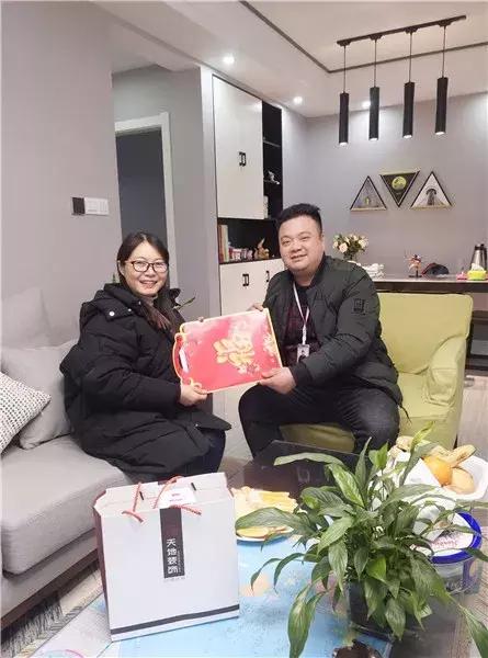 澶╁湴瑁呴グ鎷滆涓氫富,澶╁湴瑁呴グ鍞悗