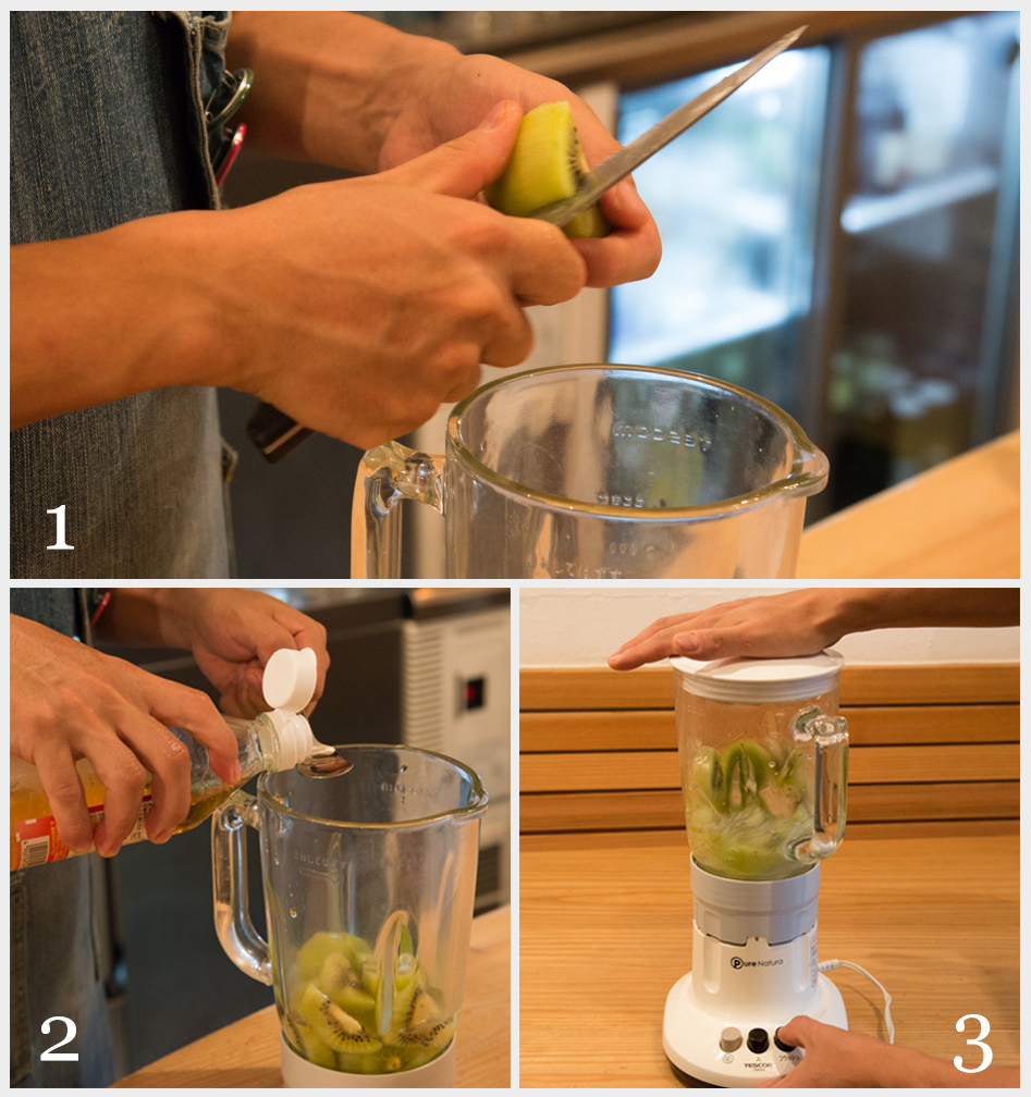 夏日刨冰饮品做法,夏天刨冰的正宗做法