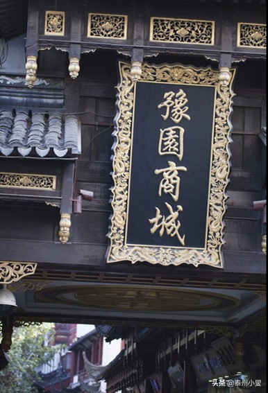 上海豫园老街简介,上海豫园老街景点介绍