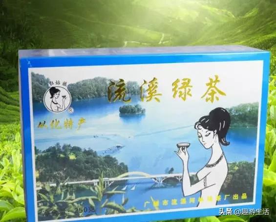 从化特产必买清单,从化正宗土特产