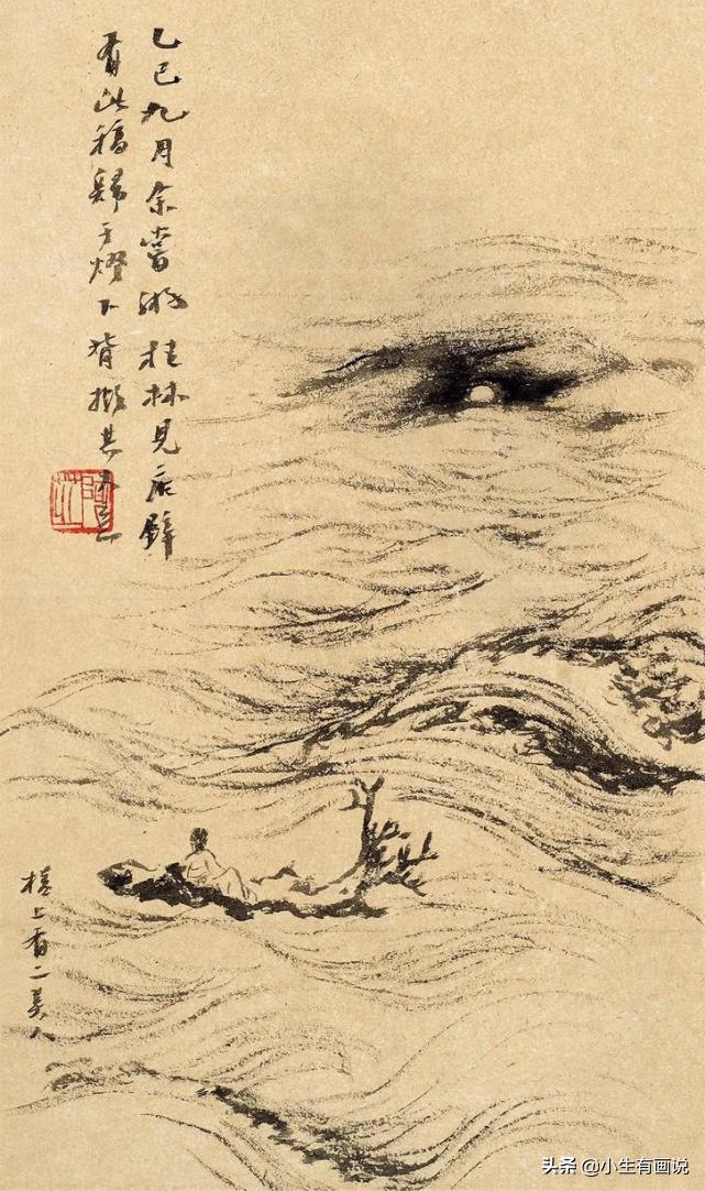 齐白石仕女画图片,齐白石画仕女图