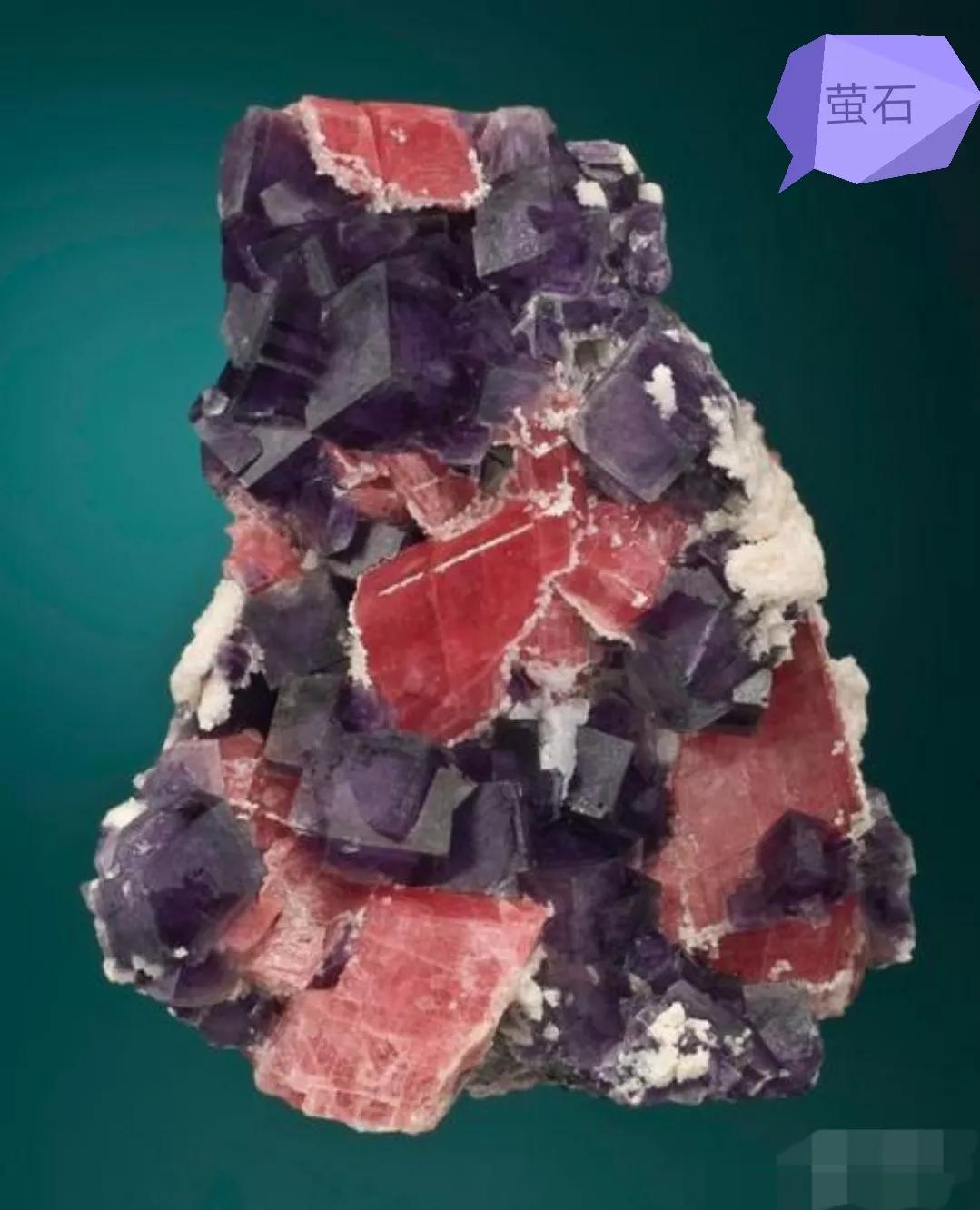 常见7大造岩矿物,常见七种造岩矿物